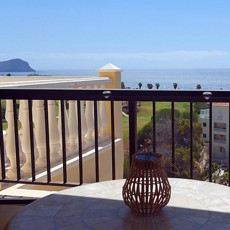 サンミゲル・デ・アボナCasa Atlantideアパートメント エクステリア 写真